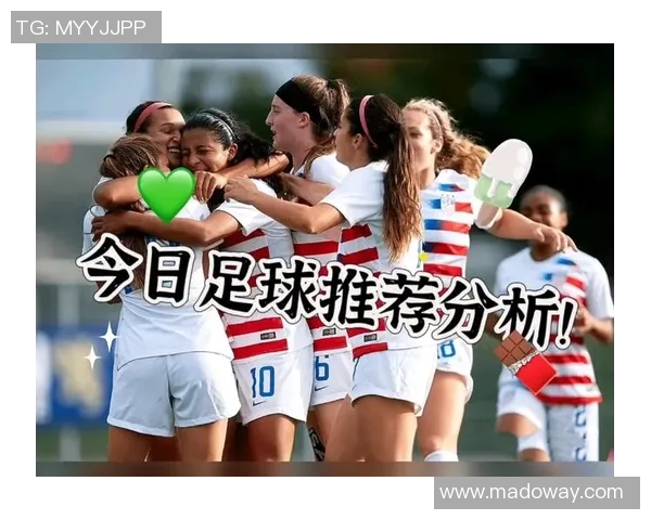 亚特兰大梦想与西雅图的精彩对决揭示女足新篇章