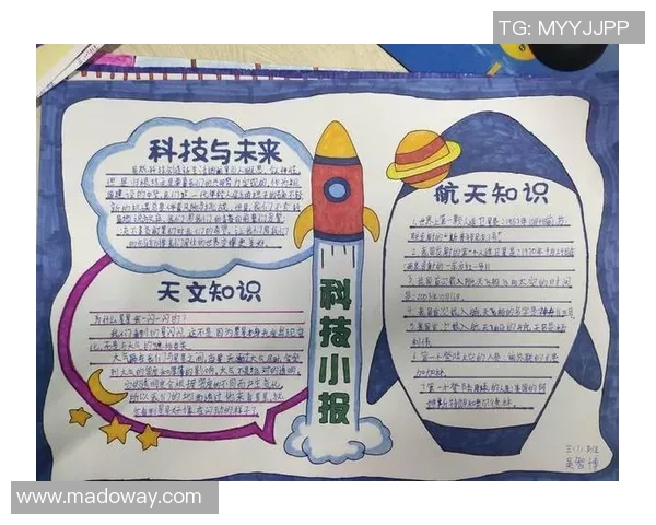 代怀博：探索现代科技与传统文化交融的新路径与未来发展趋势