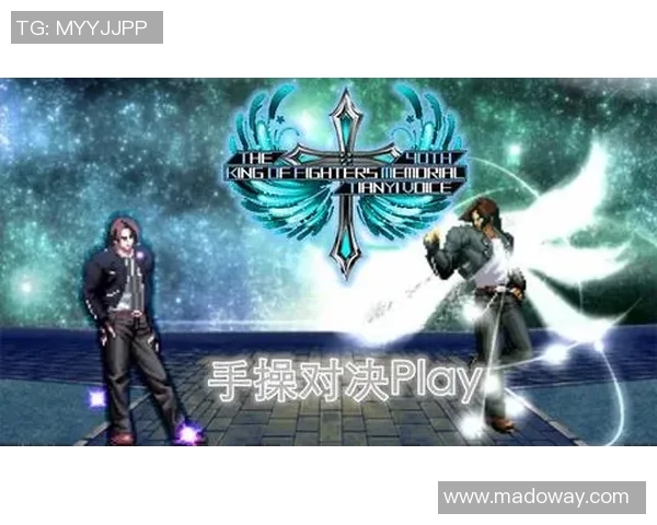 佐伯阿汉与埃斯特拉尔的巅峰对决谁将赢得胜利的荣耀与未来