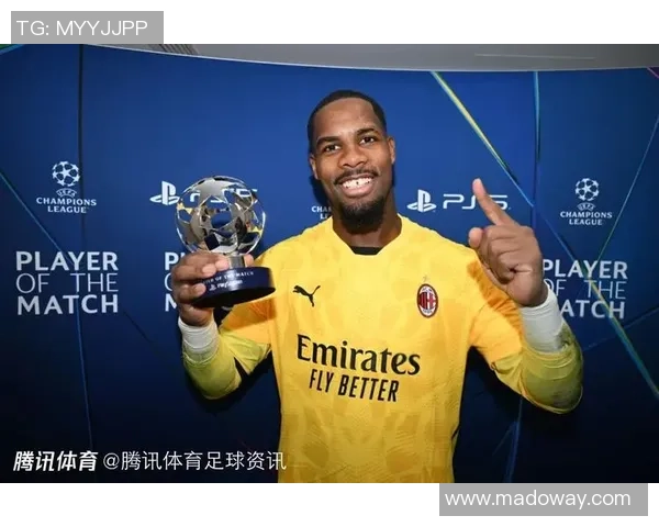 迈尼昂的崛起与挑战：从新星门将到足坛巨星的成长之路