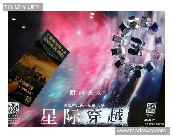 哈德森的奇幻旅程探索未知世界的无限可能与冒险