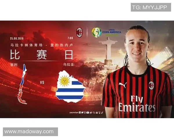 德国与智利今日精彩对决直播时间及观看方式详解