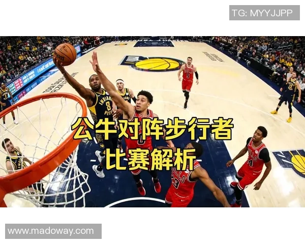 步行者与公牛季前赛精彩对决期待新赛季的激烈碰撞与精彩表现 步行者与公牛季前赛精彩对决期待新赛季的激烈碰撞与精彩表现