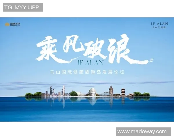 贾诚：在时代浪潮中坚定前行的青年力量与梦想追寻