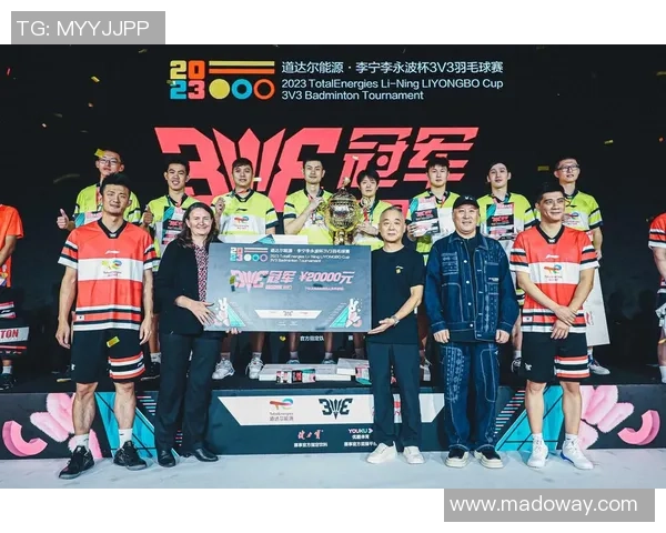 南京羽毛球队转型之路揭秘：从传统强队到现代化竞技新标杆